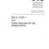 JIS G 3455:2012