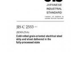 JIS C 2553:2012