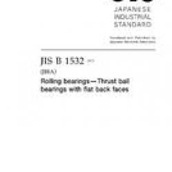 JIS B 1532:2012