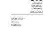 JIS B 1354:2012