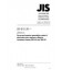 JIS B 1130:2012