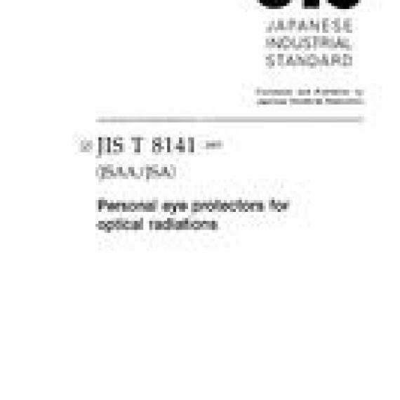 JIS T 8141:2003