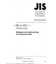 JIS A 6921:2003