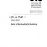 JIS A 5542:2003