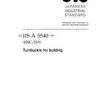 JIS A 5540:2003