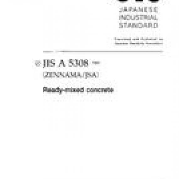 JIS A 5308:2003