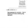 JIS A 5011-4:2003