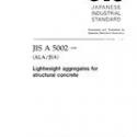 JIS A 5002:2003