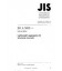 JIS A 5002:2003
