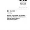 JIS A 2101:2003