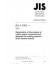 JIS A 1901:2003