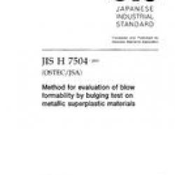 JIS H 7504:2003