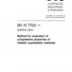 JIS H 7502:2003