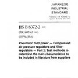 JIS B 8372-2:2003