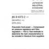 JIS B 8372-2:2003