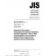 JIS B 8372-1:2003