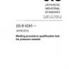 JIS B 8285:2003