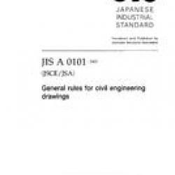 JIS A 0101:2003