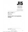 JIS A 0101:2003