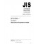 JIS B 8284:2003