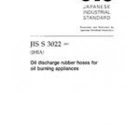 JIS S 3022:2003