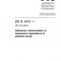 JIS K 6831:2003