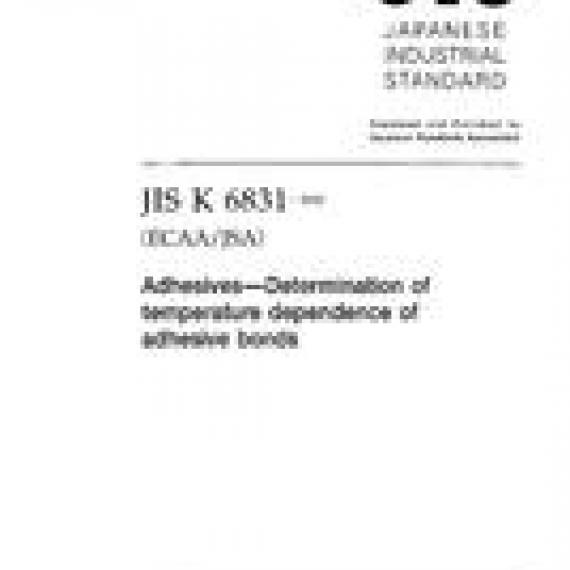 JIS K 6831:2003