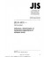 JIS K 6831:2003