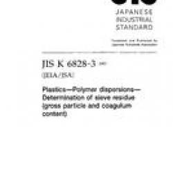 JIS K 6828-3:2003