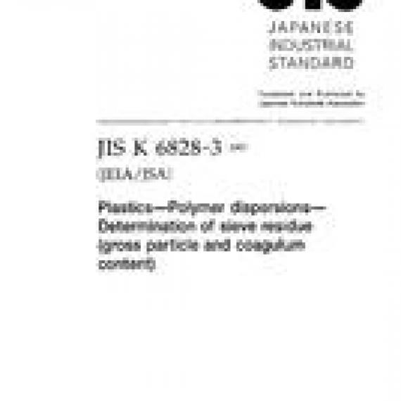 JIS K 6828-3:2003