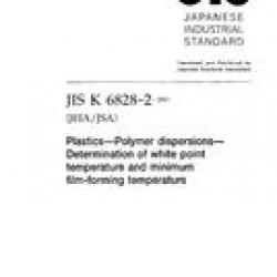 JIS K 6828-2:2003