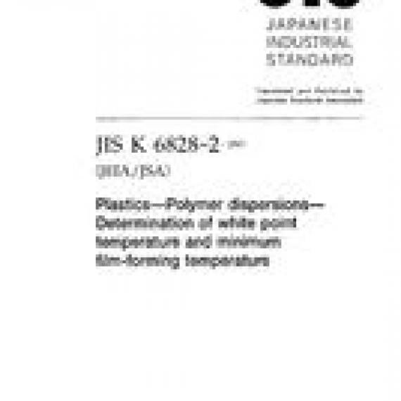 JIS K 6828-2:2003