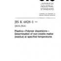 JIS K 6828-1:2003