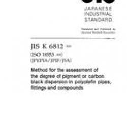 JIS K 6812:2003