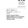 JIS C 3663-6:2003