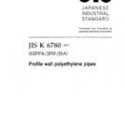 JIS K 6780:2003