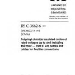 JIS C 3662-6:2003