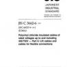 JIS C 3662-6:2003