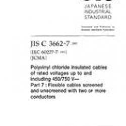 JIS C 3662-7:2003