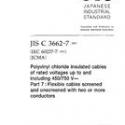 JIS C 3662-7:2003