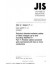 JIS C 3662-7:2003