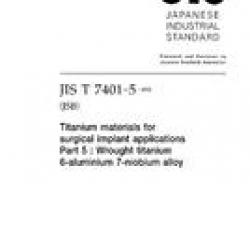 JIS T 7401-5:2002