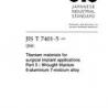 JIS T 7401-5:2002