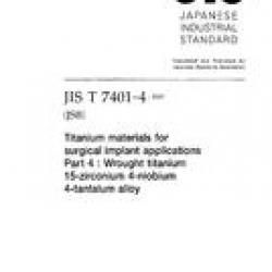 JIS T 7401-4:2002