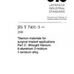 JIS T 7401-3:2002