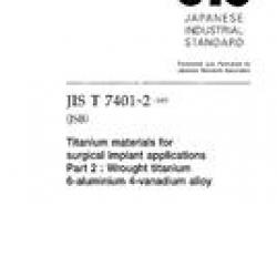 JIS T 7401-2:2002