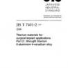 JIS T 7401-2:2002