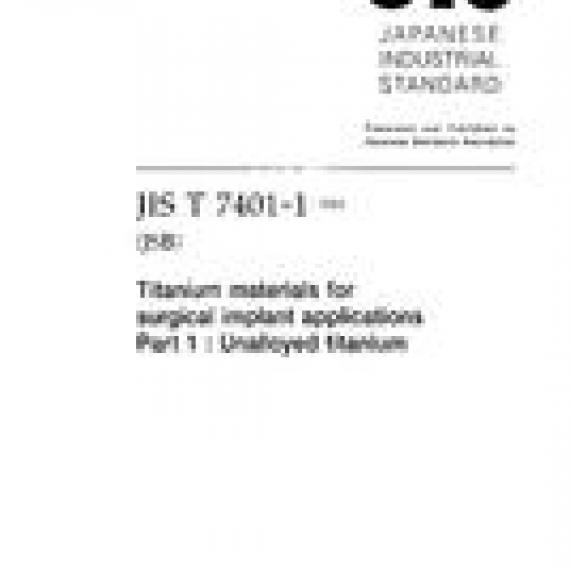 JIS T 7401-1:2002