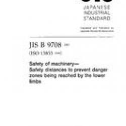JIS B 9708:2002