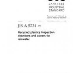 JIS A 5731:2002